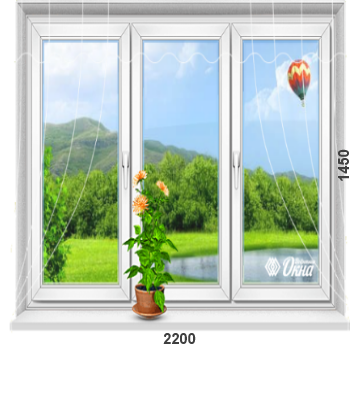 продажа двустворчатого окна пвх